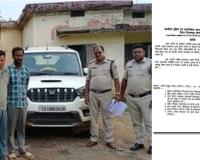 BREAKING: डीजल चोरों को छोड़ना पड़ा महंगा! ASI उमेश उपाध्याय सस्पेंड, SSP का बड़ा एक्शन