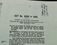 ब्रिटिश काल से जुड़ा विवाद, किसान की तीन दशक लंबी लड़ाई पहुंची सुप्रीम कोर्ट