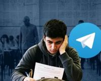 NEET Paper Leak Case: फास्ट-ट्रैक कोर्ट की पहली सुनवाई टली, CBI के वकील नहीं पहुंचे; कोर्ट ने दिए सख्त निर्देश
