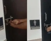 उसलापुर रेलवे स्टेशन पर यात्री सुविधा की खुली पोल! प्रतीक्षालय का शौचालय मिला बंद, पैसे मांगने के आरोप का VIDEO वायरल