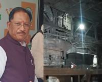 3D Blast Update: उरला फैक्ट्री हादसे के बाद बड़ा फैसला, मृतकों के परिजनों को 30-30 लाख मुआवजा; CM साय बोले- फैक्ट्री कर दी गई है बंद 