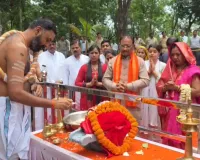 CM Vishnu Deo Sai Announcement: सावन से पहले भोरमदेव पहुंचे सीएम साय, भगवान भोलेनाथ का किया जलाभिषेक; कांवड़ियों पर हेलिकॉप्टर से होगी पुष्पवर्षा