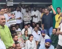 Raipur Stone Pelting Row: FIR के विरोध में थाने के बाहर कांग्रेस का शक्ति प्रदर्शन, 15 घंटे से धरने पर डटे नेता; केस वापस लेने की मांग