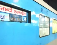 Railway Catering: शताब्दी एक्सप्रेस की कैटरिंग फिर विवादों में, यात्रियों को कथित तौर पर परोसी गई एक्सपायरी ब्रेड