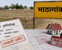 सड़क की सरकारी जमीन बनी निजी संपत्ति? भाठागांव से सामने आया चौंकाने वाला मामला