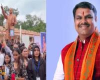 पेपर लीक पर रायपुर में फूटा छात्रों का गुस्सा: शिक्षा मंत्री गजेंद्र यादव से मांगा इस्तीफा, कहा- दोषियों पर हो सख्त कार्रवाई