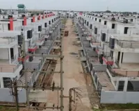 कागजों पर बने मकान, फर्जी निकले 186 हितग्राही! 27 साल पुराने हाउसिंग लोन घोटाले में EOW की 15 हजार पन्नों की चार्जशीट