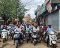अघोषित बिजली कटौती से नाराज व्यापारियों ने किया  प्रदर्शन, व्यवस्था में सुधार लाने की उठी मांग
