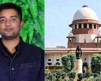 शराब घोटाला केस में चैतन्य बघेल को सुप्रीम कोर्ट से बड़ी राहत: ED और राज्य सरकार की चुनौती खारिज, जमानत बरकरार