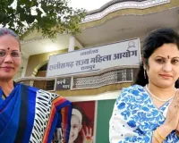 महिला आयोग में कुर्सी की जंग: ममता ने संभाला कामकाज, दफ्तर पहुंचीं किरणमयी बोलीं- कार्यकाल मेरा, यह पद भी मेरा