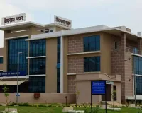 जल संसाधन विभाग में हजारों करोड़ का टेंडर घोटाला अयोग्य कंपनियों को ठेका देने चीफ सेक्रेटरी को किया गुमराह