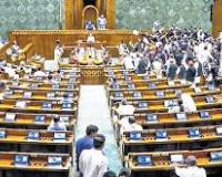  Monsoon Session 2026: संसद में आज 'पेपर लीक' पर फैसला! राहुल गांधी रखेंगे विपक्ष का पक्ष, एंटी लीक बिल पर होगी वोटिंग