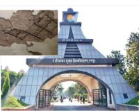 एचआरए कट रहा पर मरम्मत नहीं: रविशंकर विवि के 62 साल पुराने जर्जर क्वार्टर में डर के साए में रह रहे शिक्षक, छज्जे और बालकनी गिर रही