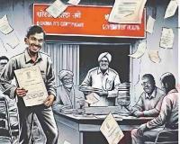 सुप्रीम कोर्ट से झटके के बाद भी महकमे लाचार: फर्जी दिव्यांगता और बोगस डिग्री से 127 कर रहे सरकारी नौकरी, आदेश के बाद भी फाइलों में दबी कार्रवाई