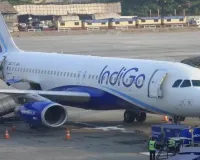 IndiGo Flight Emergency Landing: दुबई से मुंबई आ रही फ्लाइट की राजकोट में इमरजेंसी लैंडिंग, विमान में धुआं दिखने से मचा हड़कंप