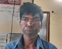 Jashpur POCSO Case: रिश्तों को शर्मसार करने वाले पिता को उम्रकैद, 13 वर्षीय बेटी से दुष्कर्म मामले में जशपुर कोर्ट का बड़ा फैसला