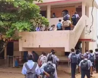 दुर्ग के स्वामी आत्मानंद स्कूल में रहस्यमयी घटनाओं से हड़कंप! 3 दिन में 11 छात्राएं बेहोश, डॉक्टर भी नहीं लगा पा रहे कारण का पता
