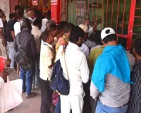 तय कीमत से महंगी शराब बेचने पर बड़ी कार्रवाई: आबकारी उप निरीक्षक निलंबित, जिला आबकारी अधिकारी को नोटिस
