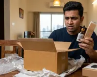 iPhone Scam Case: iPhone 14 Pro की जगह पार्सल में निकला Beard Oil, उपभोक्ता आयोग ने ई-कॉमर्स कंपनी और सेलर पर लगाया 1.81 लाख रुपये का भुगतान आदेश