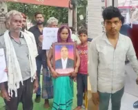 बिलासपुर बाल संप्रेषण गृह हत्याकांड में बड़ा खुलासा: चार आरोपी वारदात के बाद अलग-अलग राज्यों में हुए फरार, तीन गिरफ्तार, एक अब भी पुलिस की पकड़ से दूर