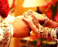 अगस्त से बदलेंगे निकाह के नियम: गैर-मुस्लिम से विवाह पर होगी अनुमति की प्रक्रिया, मौलाना होंगे पंजीकृत