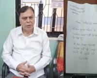 एल्डरमैन सूची पर भाजपा में बगावत के सुर ,वरिष्ठ कार्यकर्त्ता ने दिया इस्तीफा