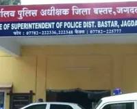 पुलिस वेतन शाखा में 3 करोड़ से अधिक का घोटाला: 9 महीने तक वेतन ट्रांसफर में हेराफेरी, ऑडिट में खुला फर्जीवाड़ा; तीन कर्मचारी गिरफ्तार