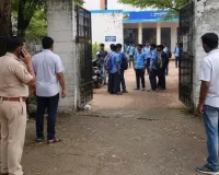 राजधानी के स्कूल में खूनी बवाल! पानी फेंकने की कहासुनी के बाद 11वीं के छात्र पर चाकू से हमला