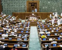 Anti Paper Leak Bill 2026: पेपर लीक पर अब सबसे बड़ा प्रहार! 10 साल तक जेल, ₹10 करोड़ जुर्माना; वंदे मातरम् के अपमान पर भी सख्त कानून