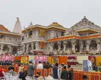 राम मंदिर चढ़ावा चोरी मामला: जांच का बढ़ा दायरा, सौ से ज्यादा कर्मचारियों की भूमिका जांच के घेरे में; सेवा समाप्ति पर हो सकता है फैसला