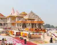 Ayodhya Ram Mandir Theft Case: राम मंदिर चढ़ावा चोरी मामले में नया मोड़, SIT की अंतरिम रिपोर्ट सुप्रीम कोर्ट में पेश किए जाने की तैयारी