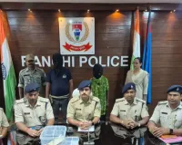 रांची मर्डर केस: पत्नी ने प्रेमी के साथ रची पति की हत्या की साजिश! सिर काटकर जंगल में दफनाया, धड़ को पेट्रोल डालकर जलाया; 17 दिन बाद पुलिस ने सुलझाया मामला
