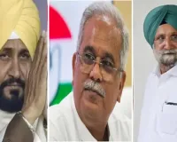पंजाब कांग्रेस में सियासी हलचल तेज: गुटबाजी के बीच भूपेश बघेल ने संभाली कमान, नेताओं से अलग-अलग बैठकों का दौर शुरू