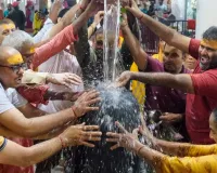 Sawan First Day 2026: सावन का पहला दिन क्यों माना जाता है सबसे शुभ? जानिए भगवान शिव को प्रसन्न करने के आसान उपाय