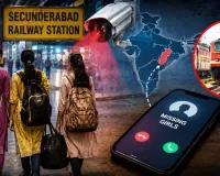 गांव लौटने निकलीं... लेकिन रास्ते में हो गईं गायब! हैदराबाद से लापता छत्तीसगढ़ की तीन बेटियों की तलाश तेज