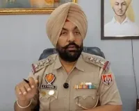 FBI के रडार पर होशियारपुर का SHO ? 3.82 करोड़ की रंगदारी के आरोपों के बीच पंजाब पुलिस का बड़ा एक्शन, भेजा गया पुलिस लाइन