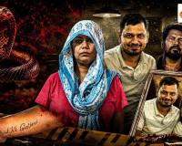 Snake Bite Death अब सिर्फ हादसा नहीं मानी जाएगी! मेरठ के चर्चित केस के बाद पुलिस ने बदला जांच का तरीका