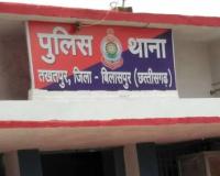वर्दी की आड़ में भरोसे से खिलवाड़, शादी का झांसा देकर दुष्कर्म, आरक्षक गिरफ्तार