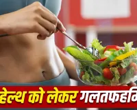 सिर्फ दही खाने से नहीं सुधरती Gut Health! एक्सपर्ट ने बताए सबसे बड़े मिथक और सच्चाई