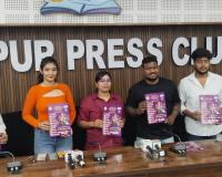 19 से 26 जुलाई तक होगा राष्ट्रीय सांस्कृतिक महोत्सव “हमार छत्तीसगढ़ – द कल्चर ऑफ आर्ट”,  टीवी इंडस्ट्री से जुड़े सेलिब्रिटी भी  होंगे शामिल 