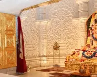 राम मंदिर ट्रस्ट में हुई चोरी पर और नये खुलासे ,  प्रतिदिन जमा धन राशि में लाखो  का अंतर, बैंक खातो से  खोली पोल 