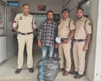 पेंड्रा में नशे के कारोबार पर पुलिस की बड़ी कार्रवाई: 18 किलो गांजा जब्त, तस्कर गिरफ्तार; लाखों की खेप पहुंचने से पहले पकड़ी 