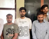IGKV Paper Leak का बड़ा खुलासा: बंद लिफाफे के अंदर तक पहुंचा कैमरा, प्रोफेसर समेत 6 गिरफ्तार; 12 हजार में छात्रों ने खरीदा पेपर