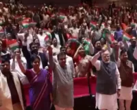 ‘वंदे मातरम’ से गूंजा संसद परिसर, तिरंगे के साथ NDA का शक्ति प्रदर्शन; झारखंड छात्र आंदोलन पर सरकार को घेरने की तैयारी