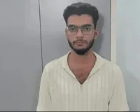 BPSC परीक्षा में सेंध का बड़ा खुलासा! AEDO पेपर लीक कांड का कथित मास्टरमाइंड अतुल राज पांडेय गिरफ्तार, EOU की जांच में खुले कई राज