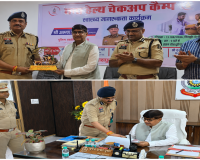 रतनपुर थाने में DGP का एक्शन, पुलिसिंग का लिया जायजा, तकनीक से जवाबदेही तक व्यवस्था सुधारने पर जोर