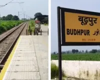 दिल्ली-सहारनपुर रेलमार्ग पर बड़ा खतरा टला! ट्रैक पर रखी थीं 20-25 टाइल्स, लोको पायलट की सतर्कता से बची 260 यात्रियों की जान