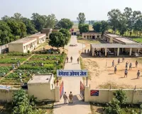 छत्तीसगढ़ में खुली जेल के नियम तय: अच्छे आचरण वाले कैदियों को मिलेगी ‘खुली हवा’, हत्या-बलात्कार और POCSO मामलों के दोषियों की नो एंट्री