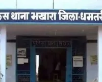 पासबुक में पैसा जमा दिखाता रहा, खाते में निकला खाली! किओस्क संचालक पर 1.75 करोड़ के कथित गबन का आरोप