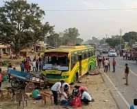 Bihar Road Accident: चंपारण में ऑर्केस्ट्रा देख रही भीड़ में घुसी बेकाबू बस, 5 की मौत; छठिहार की खुशियां मातम में बदलीं